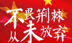 开云APP:6月5日战国足！印尼公布名单：迪克斯、罗梅尼等18名归化入选