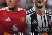 开云体育:DR SPORTS建议曼联&尤文：桑乔和弗拉霍维奇互换，可否