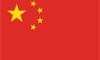 开云体育:永川女足决赛中国VS泰国，首发出炉：吴海燕&汪琳琳领衔出战